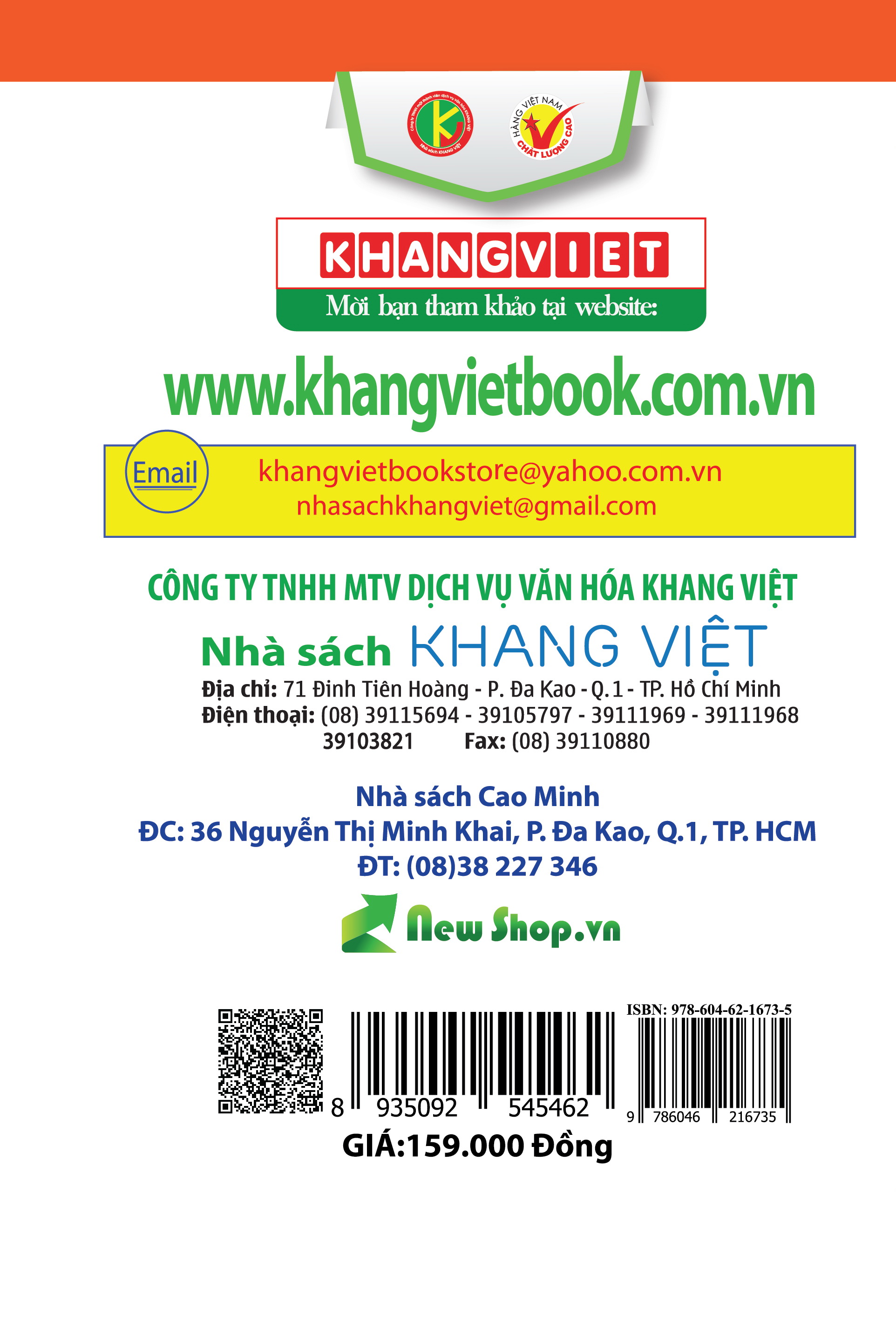 Bìa sau Các Chuyên Đề Nâng Cao Và Phát Triển Giải Tích 11 Tập 1